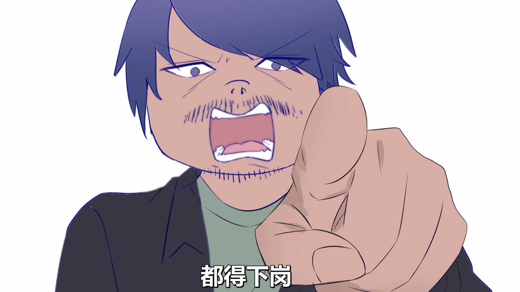 猥琐男上司骚扰董事长千金,结果舒服了